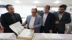  بازدید سرزده بازرس کل قضایی استان سیستان و بلوچستان از اداره کل میراث فرهنگی، گردشگری و صنایع دستی استان