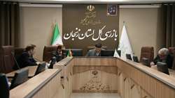 برگزاری ملاقات مردمی بازرس کل استان زنجان