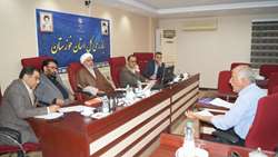 برگزاری جلسه ملاقات مردمی بازس‌کل قضایی خوزستان