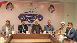 بازرس کل قضایی خوزستان تاکید کرد: لزوم تدوین و تصویب طرح جامع شهری شهرستان کارون
