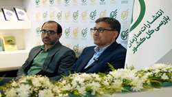 بازدید رئیس دانشگاه امام صادق(ع) از غرفه انتشارات سازمان بازرسی کل کشور