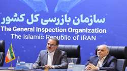 رئیس سازمان بازرسی کل کشور: هدف از برگزاری مجمع آمبودزمان‌های کشور‌های عضو سازمان همکاری اسلامی تقویت بستر‌های مناسب برای همکاری و همفکری میان کشورها است