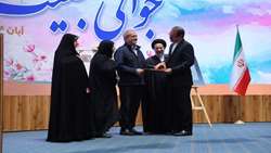 تقدیر از دکتر خدائیان به عنوان مدیر برتر در اجرای قانون جوانی جمعیت 