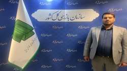  جشنواره شفافیت زمینه‌ساز تحول اساسی در مبارزه با فساد است