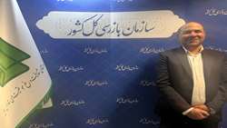 جشنواره شفافیت، اصلاح فرآیندها را به همراه دارد