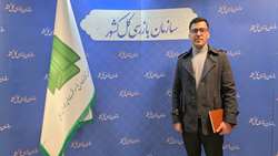 اعتماد ملی سرمایه‌ای بزرگ است که تنها از مسیر شفافیت و تصمیم‌گیری عاری از تعارض منافع به دست می‌آید