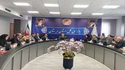 برگزاری نشست کمیسیون علمی تخصصی بازرسی‌کل استان لرستان