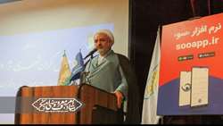 بازرس کل استان خراسان رضوی: دستگاه‌ها موظف به ایفای نقش فعال در عرصه امر به معروف و نهی از منکر هستند