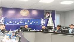 دیدار هیأت مدیره کانون کارشناسان رسمی دادگستری لرستان با بازرس کل قضایی استان