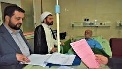 بازدید بازرس کل استان قم از بیمارستان کامکار/وصول 113 میلیارد تومان از مطالبات بیمارستان‌های قم از بیمه تامین اجتماعی با ورود بازرسی کل استان قم