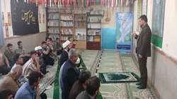 اجرای طرح هر مدرسه یک قاضی با حضور بازرس کل قضایی ایلام