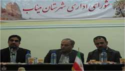سازمان بازرسی بر مصرف صحیح بیت‌المال در دستگاه‌ها نظارت جدی دارد