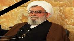 پیام تسلیت ناصر سراج در پی درگذشت حضرت آیت الله واعظ طبسی تولیت فقید آستان قدس رضوی