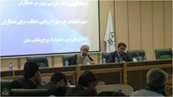 فساد سبب بی‌اعتمادی و بی‌امنیتی در جامعه می‌شود