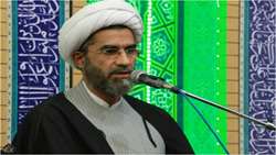 برگزاری مراسم عزاداری شهادت حضرت رقیه(س) در سازمان بازرسی کل کشور