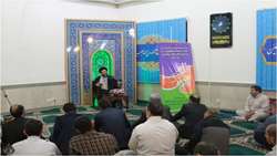 چهل و چهارمین جلسه اخلاق نظارت و بازرسی به مناسبت میلاد پیامبر اکرم(ص) و امام جعفر صادق(ع) با حضور حجت‌الاسلام والمسلمین حسینی قمی برگزار شد