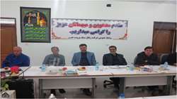 بازدید بازرس کل استان خراسان جنوبی از شرکت ذغال سنگ پروده طبس