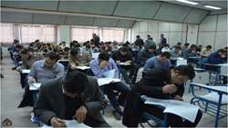 آزمون ورودی تعیین سطح توان علمی - تخصصی متقاضیان همکاری با سازمان بازرسی کل کشور برگزار شد