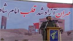 بازدید بسیجیان بازرسی کل ایلام از منطقه قلاویزان به مناسبت سالروز آزادسازی مهران