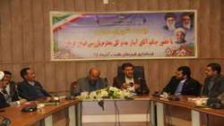 هر جرمی در دستگاهی رخ دهد، مسئولیتش در وهله اول متوجه مدیر آن است
