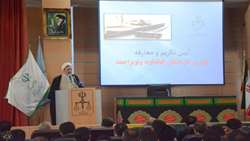 به‌هیچ‌وجه به سوء استفاده‌کنندگان اجازه فرصت‌طلبی نخواهیم داد