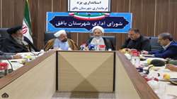 با پیگیری‌های بازرسی کل استان یزد، ۱۱۷ هکتار از اراضی دولتی رفع تصرف‌شده است/ از صدور سند ۱۰ هکتار از اراضی دولتی به نام اشخاص در استان جلوگیری کردیم