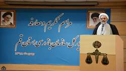 هیچ کس نباید خود را از نظارت مصون بداند