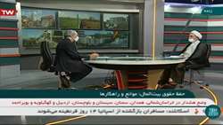 تشریح تخلفات حوزه اراضی و مسکن/ با متخلفان برخورد می‌کنیم حتی آن‌ها که اکنون مسئول نیستند