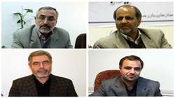انتصابات در سازمان بازرسی کل کشور