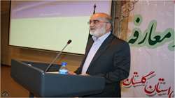 جزئیات بیشتر قرارداد 32 میلیارد تومانی یک وکیل با سازمانی دولتی
