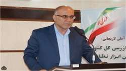 غلامحسین کرمی بازرس‌کل استان کهگیلویه و بویراحمد شد