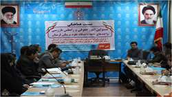 عدم نظام شایسته‌سالاری افزایش فساد اداری را به دنبال خواهد داشت