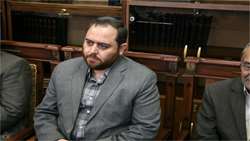 انتصاب بازرس کل استان اردبیل