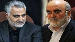 پیام تسلیت قاضي سراج به سردار سرلشکر حاج قاسم سلیمانی