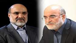 پیام تبریک رئیس سازمان بازرسی کل کشور به رئیس جدید سازمان صدا و سیما