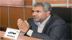 بازرس‌کل استان کرمانشاه منصوب شد