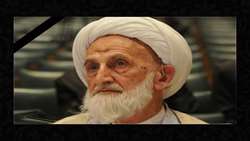 پیام تسلیت رئیس سازمان بازرسی کل کشور در پی درگذشت آیت‌الله خزعلی
