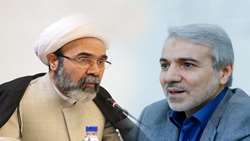 گزارش‌های سازمان بازرسی می‌تواند در تدوین برنامه‌های توسعه کشور مورد استفاده قرار گیرد