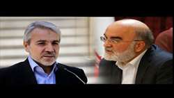 پیام تسلیت سراج به مناسبت درگذشت برادر معاون رئیس جمهور 