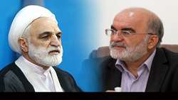 پیام تسلیت قاضي سراج به معاون اول قوه قضائيه