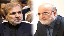 رئیس سازمان بازرسی کل کشور درگذشت والده رئیس شورای دستگاه‌های نظارتی کشور را تسلیت گفت