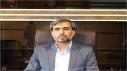 انتصاب بازرس کل استان کهگیلویه و بویراحمد