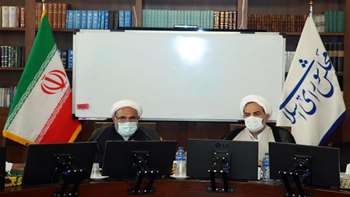 حضور ریاست سازمان بازرسی کل کشور در کمیسون اصل 90