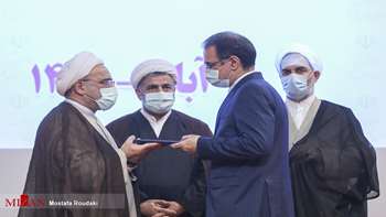 آیین تکریم و معارفه رؤسای پیشین و جدید سازمان بازرسی کل کشور