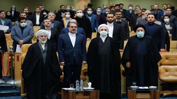 اولین همایش ملی ارتقای شفافیت و نقش آن در سلامت اداری و مبارزه با فساد