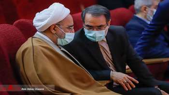 افتتاحیه همایش «ارتقای کارآمدی و اثربخشی نظارت و بازرسی در دوره تحول و تعالی»