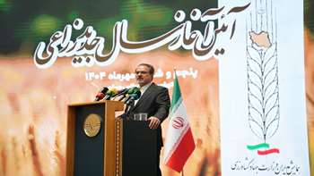 رئیس سازمان بازرسی کل کشور در آئین آغاز سال زراعی جدید