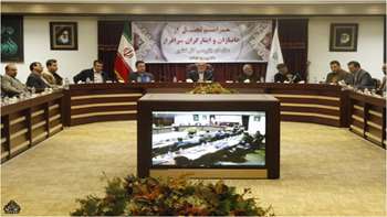 مراسم تجلیل از جانبازان و ایثارگران سازمان
