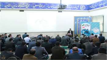 مراسم جشن ولادت امام سجاد(ع)
