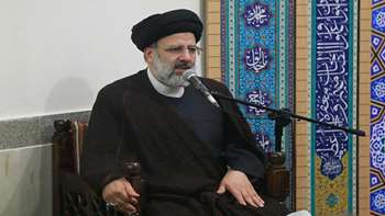 سخنرانی حجت‌الاسلام رئیسی